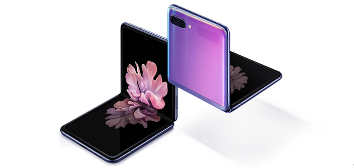 Старт продаж Galaxy Z Flip в России