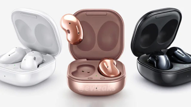 Новые Samsung Galaxy Buds будут похожи на фасоль?