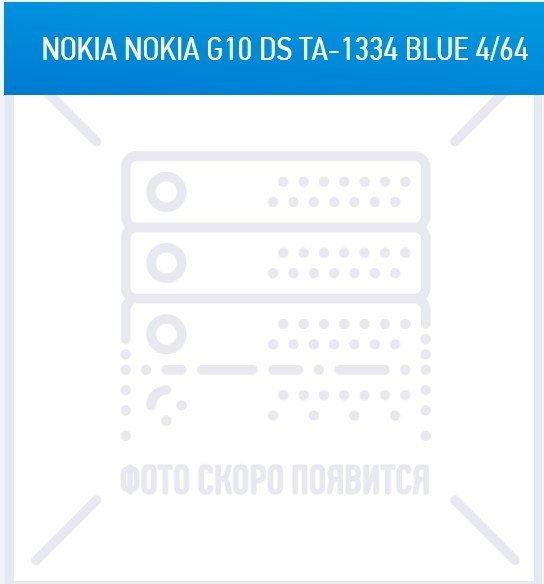 Появились подробности о первом игровом смартфоне Nokia