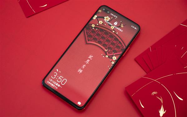 Выпущен смартфон Huawei Nova 6 5G Honey Red Red Star Edition