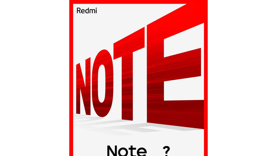 Лу Вэйбин опубликовал тизер Redmi Note 12