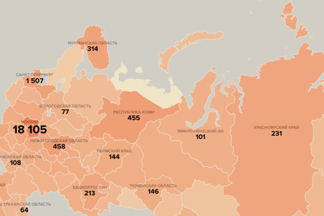 Последние данные по коронавирусу в России. Карта