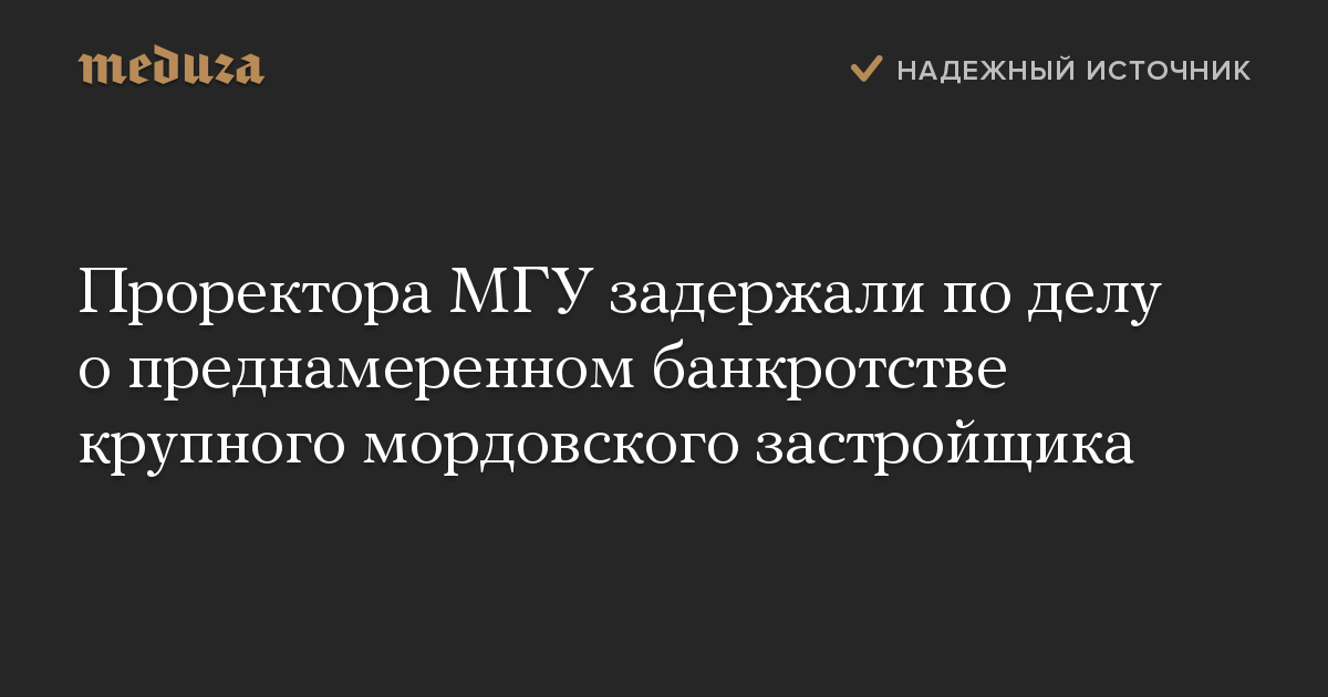 Подготовьте план 6 главы подумайте в какой фразе передано ощущение тома поверивший