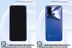 Новый смартфон Vivo засветился в базе TENAA