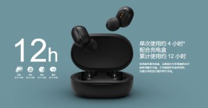 Redmi AirDots S выглядят шикарно