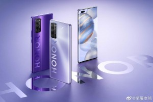 Honor 30 Pro+ занял второе место в рейтинге камерофонов DxOMark