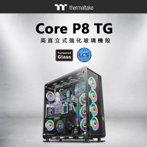 Thermaltake представила корпус размера Full Tower Core P8 TG