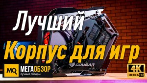 Лучший ПК-корпус. AeroCool P7-C1 Pro White