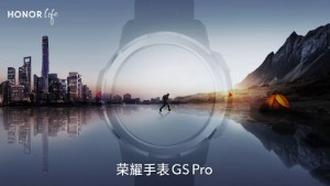 Honor Watch GS Pro выйдут в Китае