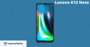 Утечка рендеринга Lenovo K12 Note