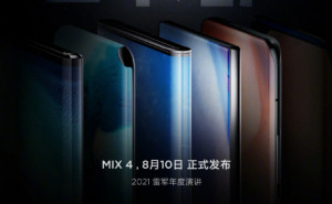 Xiaomi показала дизайн Mi MIX 4