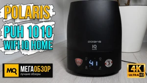 Обзор Polaris PUH 1010 WIFI IQ Home. Увлажнитель с Алисой и Марусей