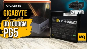 Обзор Gigabyte UD1000GM PG5. Эффективный и мощный блок питания с 12VHPWR