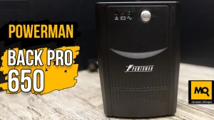 Обзор POWERMAN BACK PRO 650. Недорогой ИБП с модифицированной синусоидой