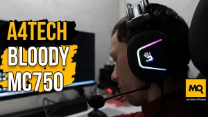 Обзор A4Tech Bloody MC750. Игровые наушники с активным шумоподавлением