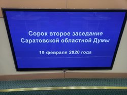 Гречушкина согласована на новую должность в правительстве