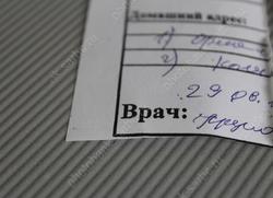 Вслед за роддомом железнодорожная больница закроет детское отделение