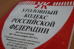 В частном доме нашли плантацию конопли и помповое ружье