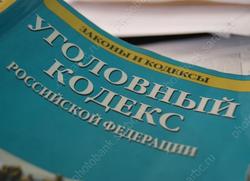 Вор застал хозяйку дома и изнасиловал. Дело идет в суд