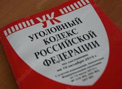 Молодой вор получил условный срок за близость со школьницей