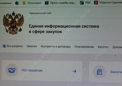 Проект причала у Парка покорителей космоса обойдется в 4,8 млн