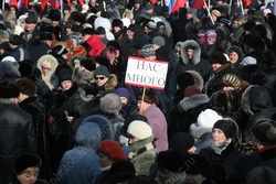 Времена. Ликвидирован террорист N1, в Саратове продолжаются митинги