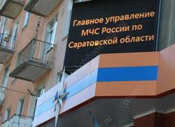 Мужчина пострадал на пожаре в частном доме