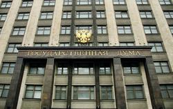 Госдума поправила нормы по избранию президента