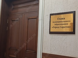 Иностранцам разрешили участвовать в конкурсе на пост мэра Саратова