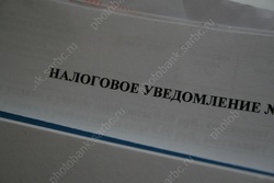 Саратовский бизнес недоволен поправками в закон о налоге на имущество организаций