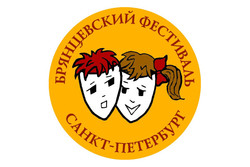 Театр получил Гран-при международного фестиваля в Санкт-Петербурге