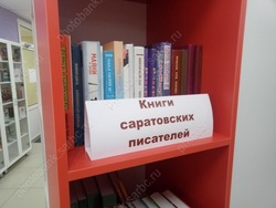 Пройдет презентация книги об улице Московской