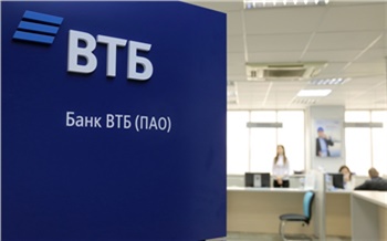 ВТБ отменил все комиссии в мобильном банке 28 февраля