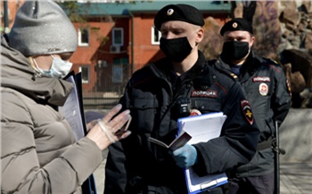 Названа дата введения обязательных электронных пропусков в Красноярске