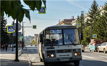 За три года в Красноярске на развитие общественного транспорта потратят около 3 миллиардов рублей