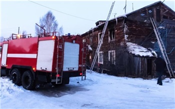 В Лесосибирске после смертельного пожара возбудили второе уголовное дело