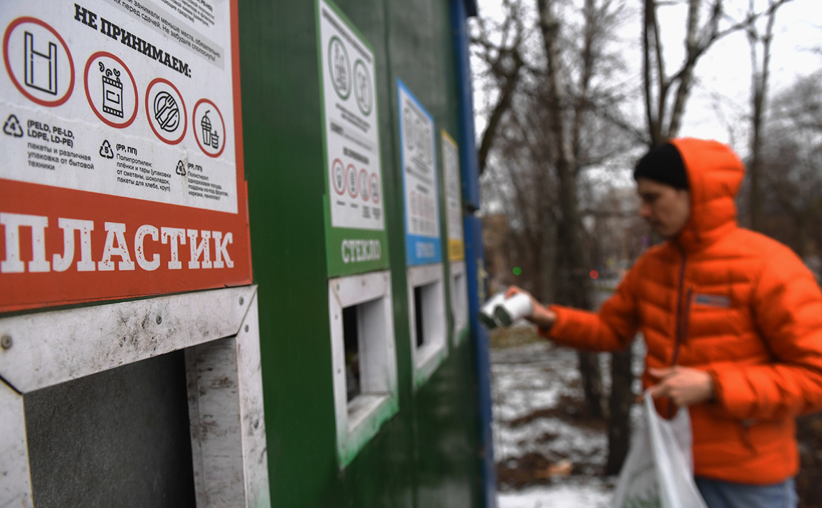 В Подмосковье пообещали скидки на вывоз мусора за раздельный сбор