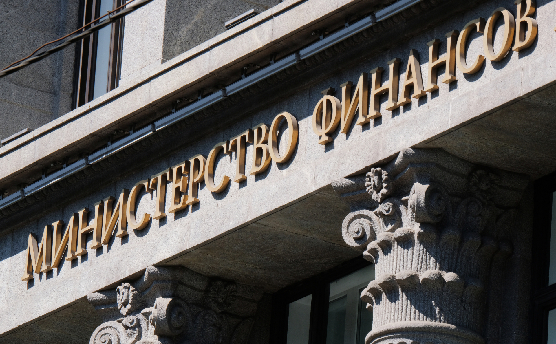 Минфин объяснил рост взносов для предпринимателей втрое выше инфляции