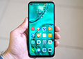 Новая статья: Обзор смартфона Huawei P40 lite: четыре камеры по сходной цене