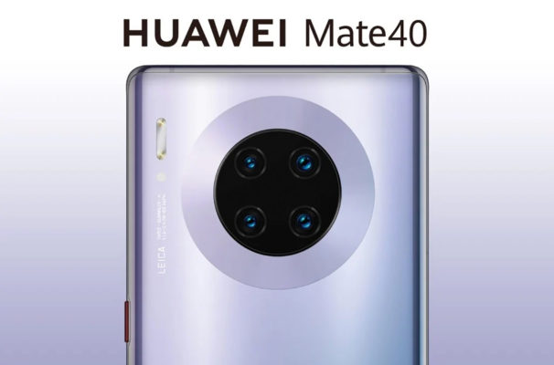 HUAWEI Mate 40 получит 108-мегапиксельную камеру