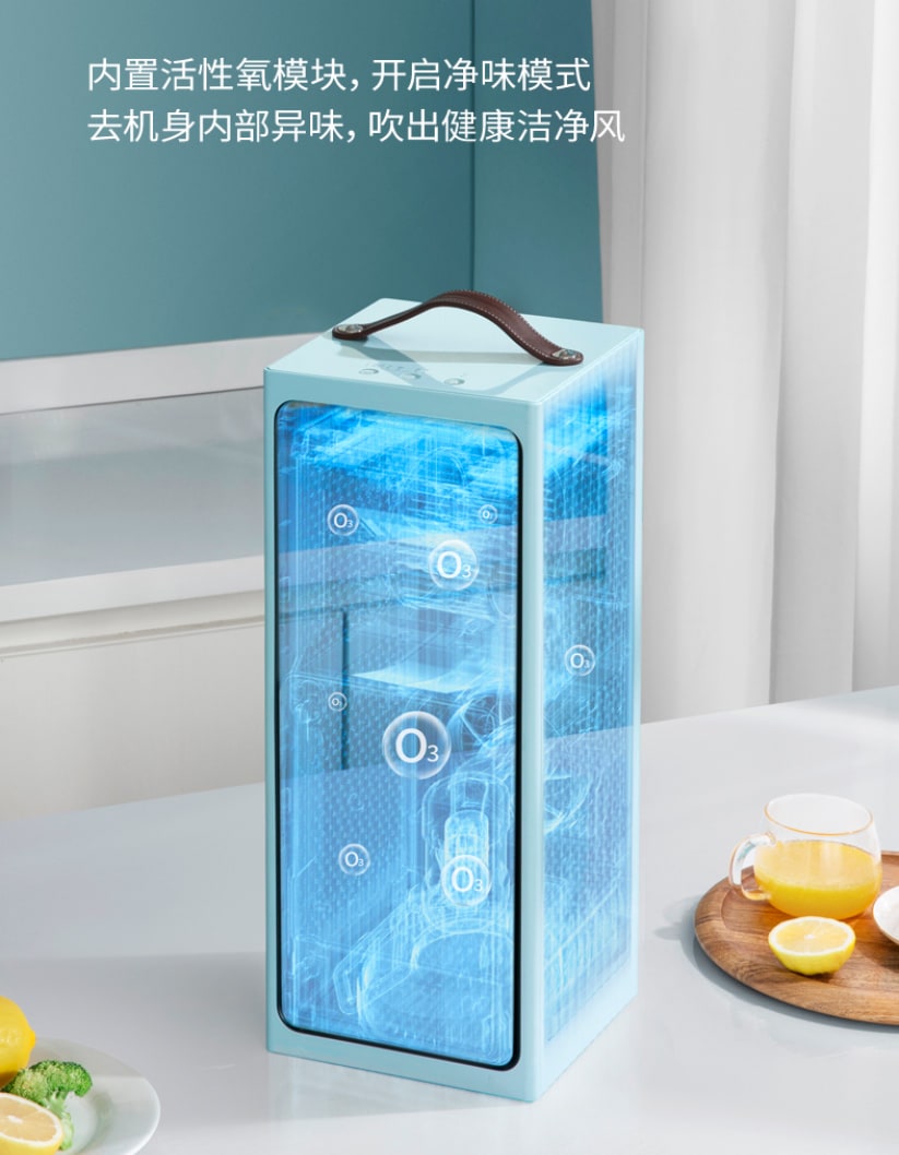 Представлен портативный кондиционер Midea CarryCool