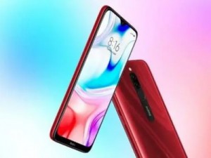 Бюджетный смартфон Redmi 9C представят уже завтра