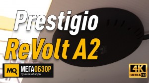 Обзор Prestigio ReVolt A2. Беспроводная зарядка Qi 5W со скрытой установкой