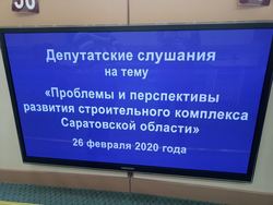 Министр рассказал, как будут выполнять 'грандиозные' планы по строительству