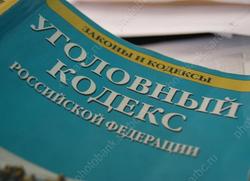 Жителю Ершова грозит 4 года колонии за секс со школьницей