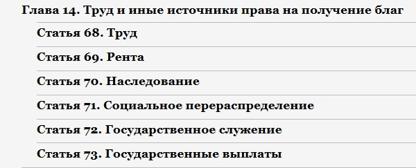 О русской цивилизации, умевшей делать только галоши