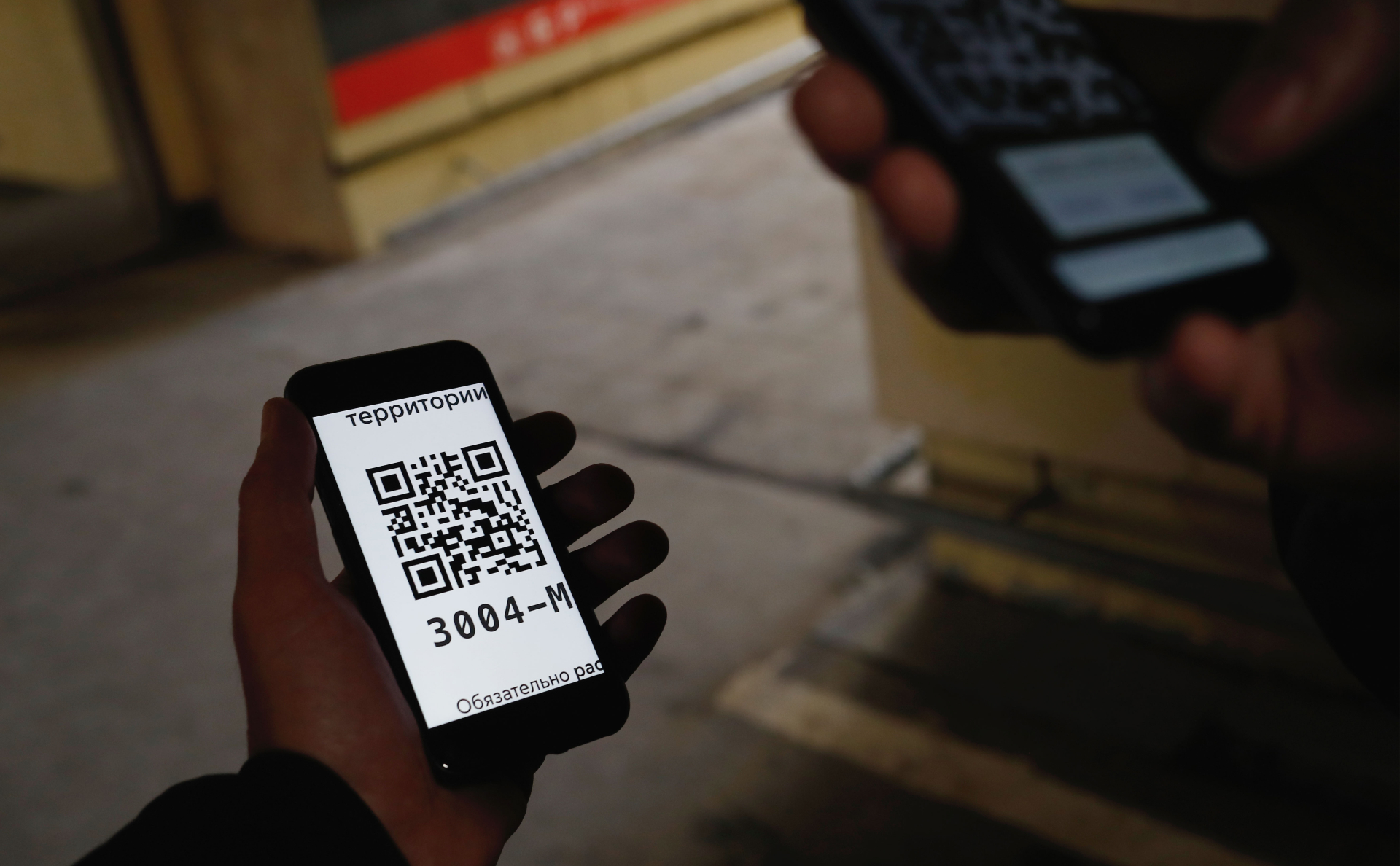 Томский губернатор назвал пропуска с QR-кодом унижающими достоинство