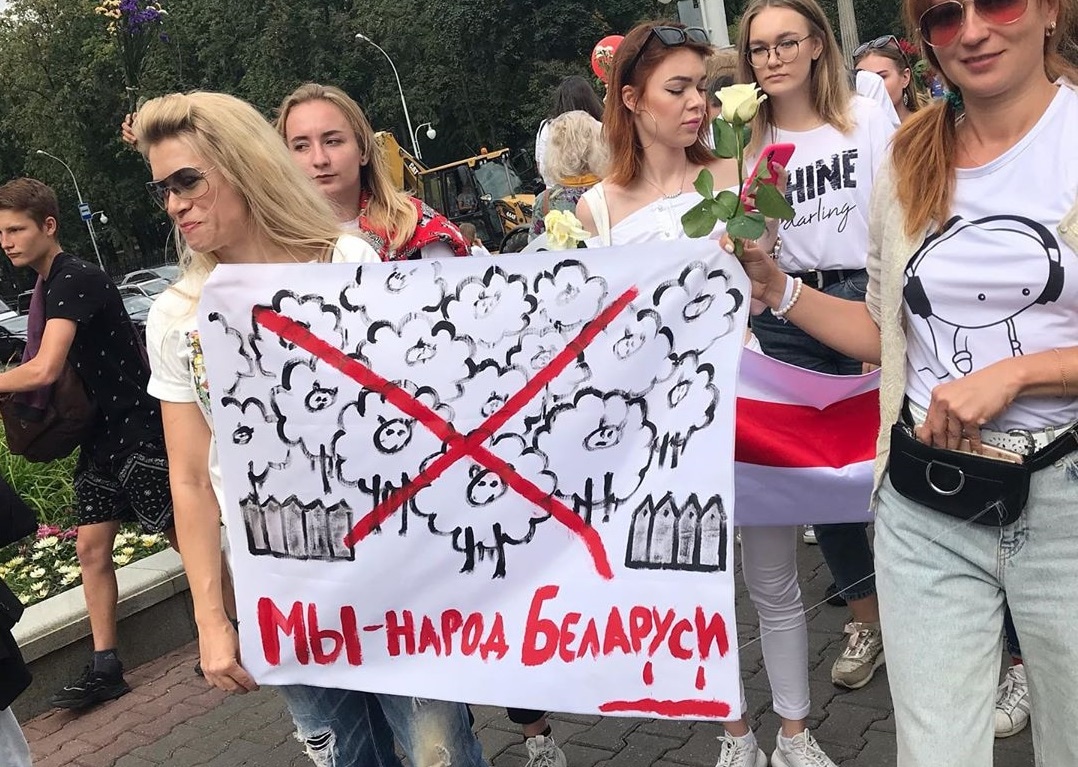 Протесты в Беларуси: ситуация на 14 августа