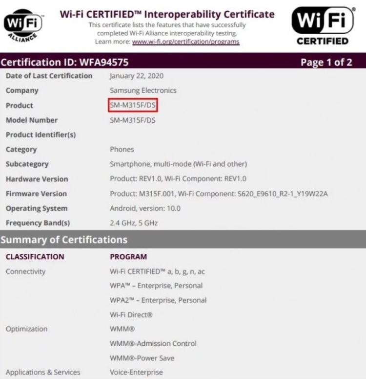 Смартфон Samsung Galaxy M31 прошёл сертификацию Wi-Fi Alliance и Bluetooth SIG