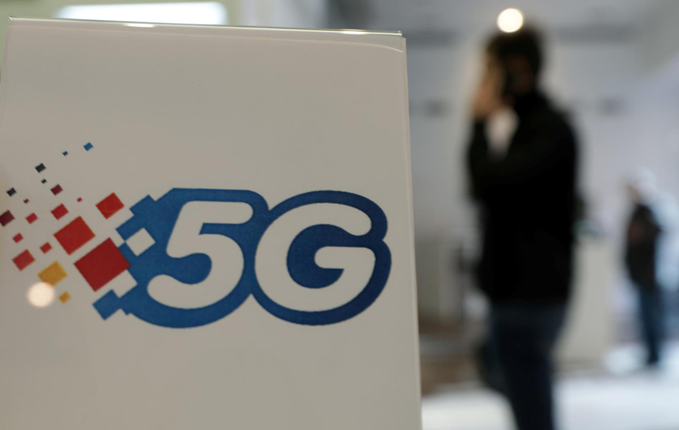 В России появится собственное оборудование для 5G-сетей